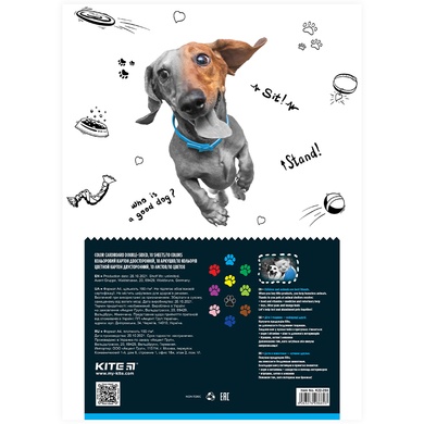 Картон цветной двусторонний Kite Dogs K22-255-1, А4 K22-255-1 фото