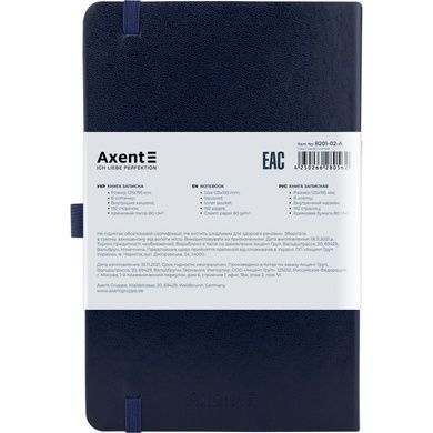Книга записна Axent Partner 8201-02-A, A5-, 125x195 мм, 96 аркушів, клітинка, тверда обкладинка, синя 8201-02-A фото
