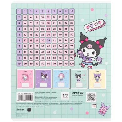 Зошит шкільний Kite Kuromi HK25-232-4, 12 аркушів, клітинка HK25-232-4 фото