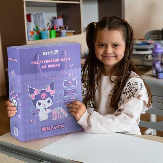 Подарочный набор для школы Kite Kuromi HK25-S01-2 купить