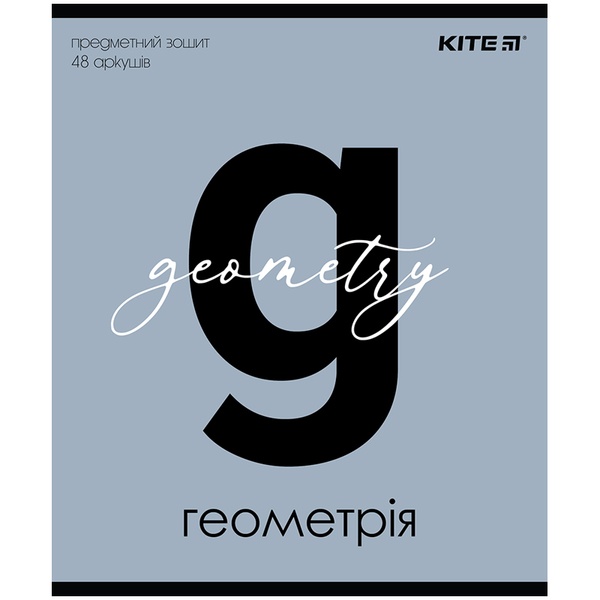Зошит предметний Kite Letters K24-240-3, 48 аркушів, клітинка, геометрія K24-240-3 фото