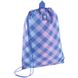 Шкільний набір Kite Purple Chequer SET_K24-531M-2 (рюкзак, пенал, сумка) SET_K24-531M-2 фото 24