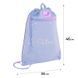 Сумка для взуття Kite Twinke, Star K26-601M-30 K26-601M-30 фото 2