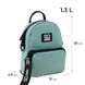 Міні рюкзак-сумка GoPack Education GO24-181XXS-2 м'ятний GO24-181XXS-2 фото 2