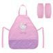 Фартук с нарукавниками Kite Education Hello Kitty HK25-161