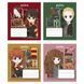 Зошит шкільний Kite Harry Potter HP26-235, 12 аркушів, коса лінія
